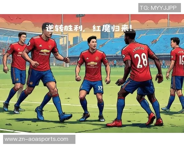 精彩足球录像回顾与分析让你重温每一个激动人心的瞬间与经典时刻